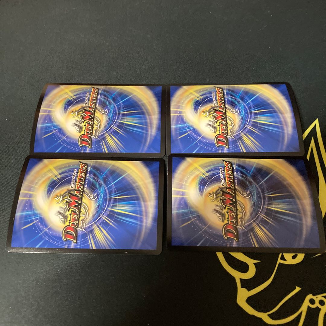 並替と選択の門