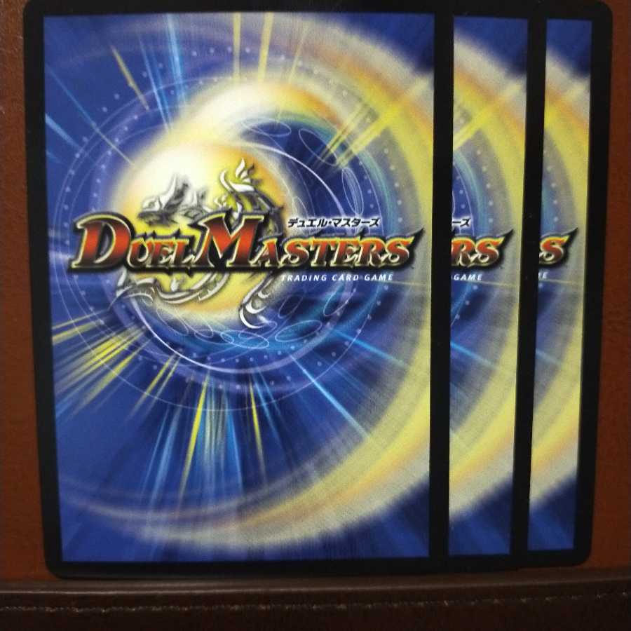 old1714 Set Discount Dawn of a New Era