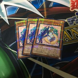 妖精伝姫-カグヤ パラレル ノーマル　3枚セット