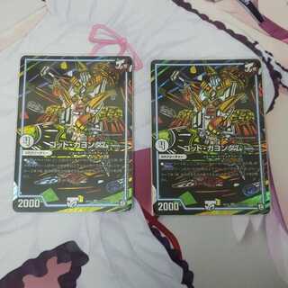 ゴッド・ガヨンダム シク 2枚