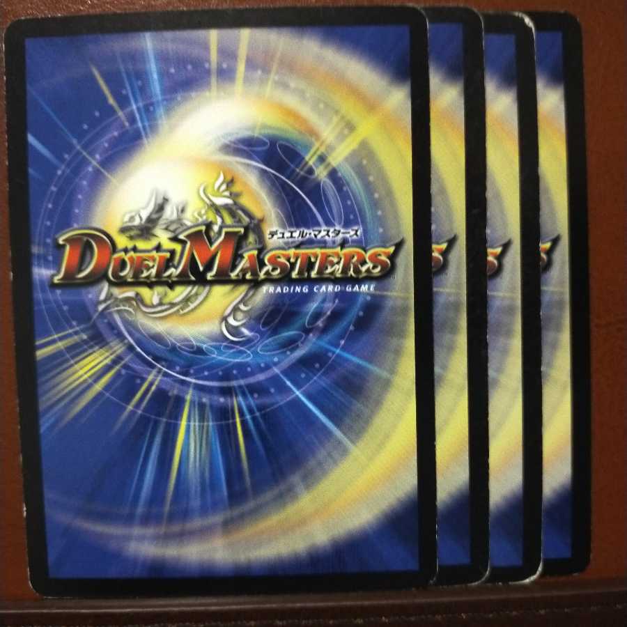 old1726 セット割引 フル・コマンド