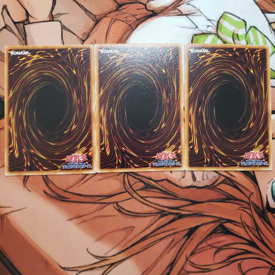 水晶機巧-ローズニクス ノーマル