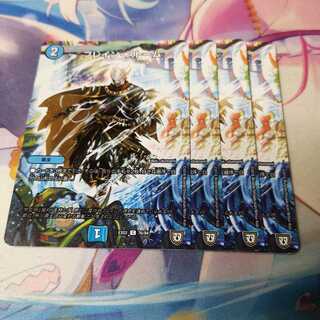 ブレイン・ストーム