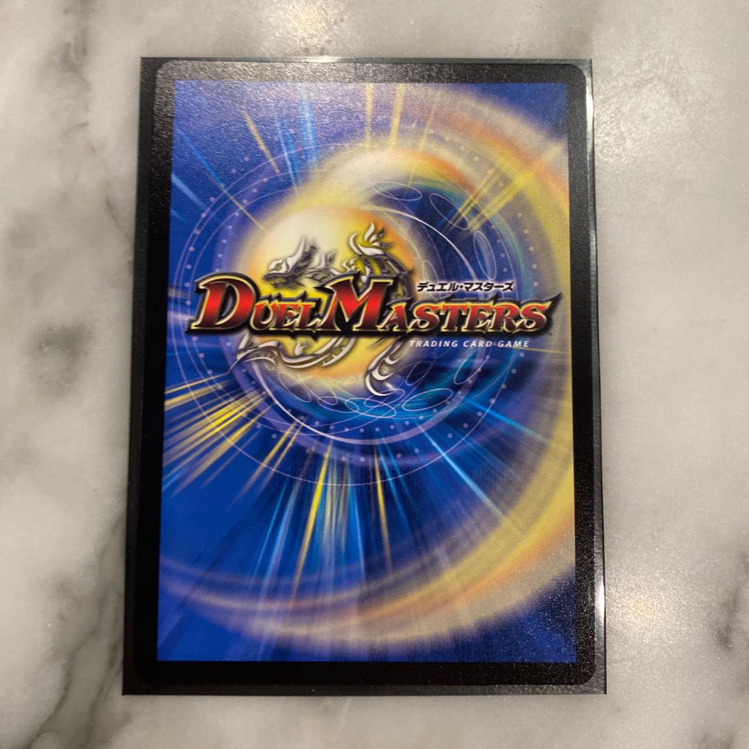 スパダチ キャンベロR