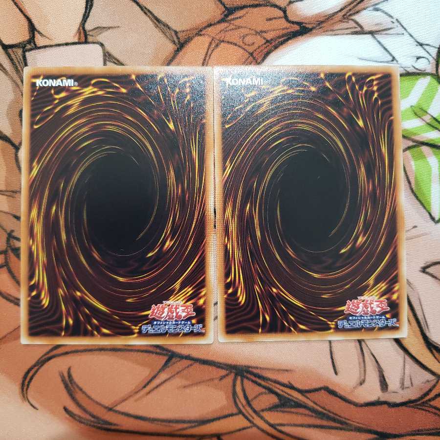 魔神儀-キャンドール ＆魔神儀ｰタリスマンドラセット