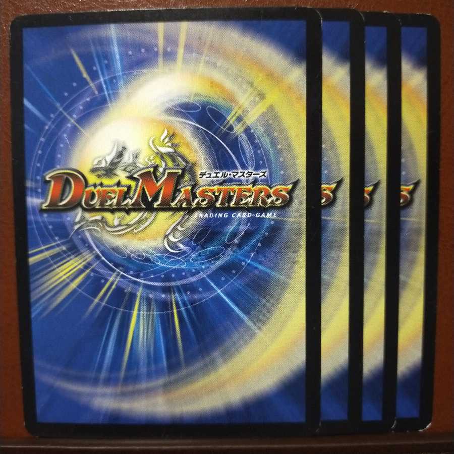 old1741 Set Discount Special! Buttry Finger 1枚