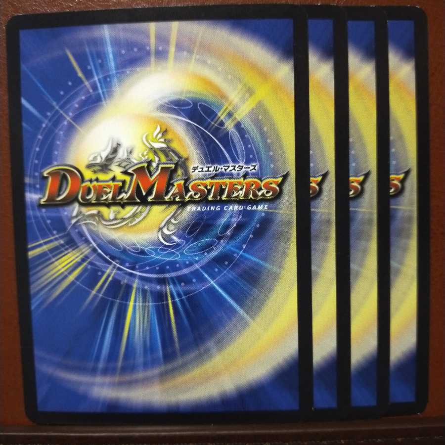 old1737 set discount frontier charger