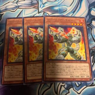 ラヴァル・アーチャー レア