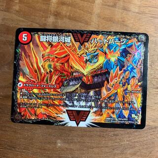 超戦覇龍ガイNEXT 1枚