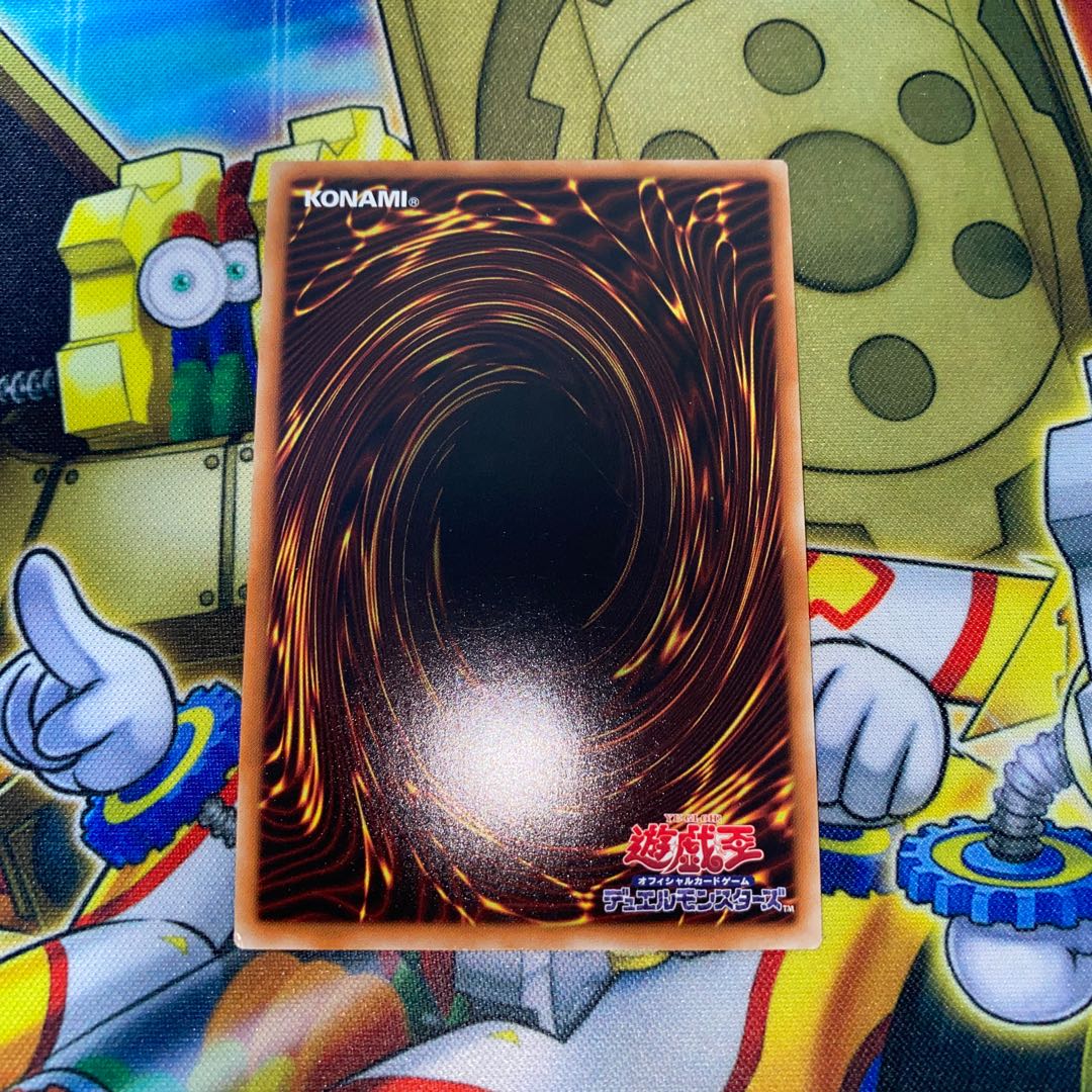 レディ・デバッガー スーパーレア