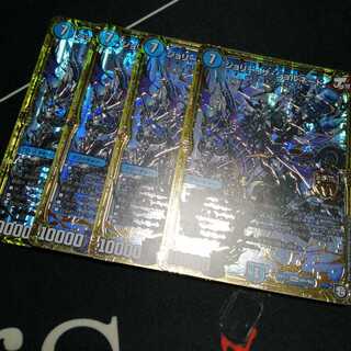 ジョリー・ザ・ジョルネード 4枚t