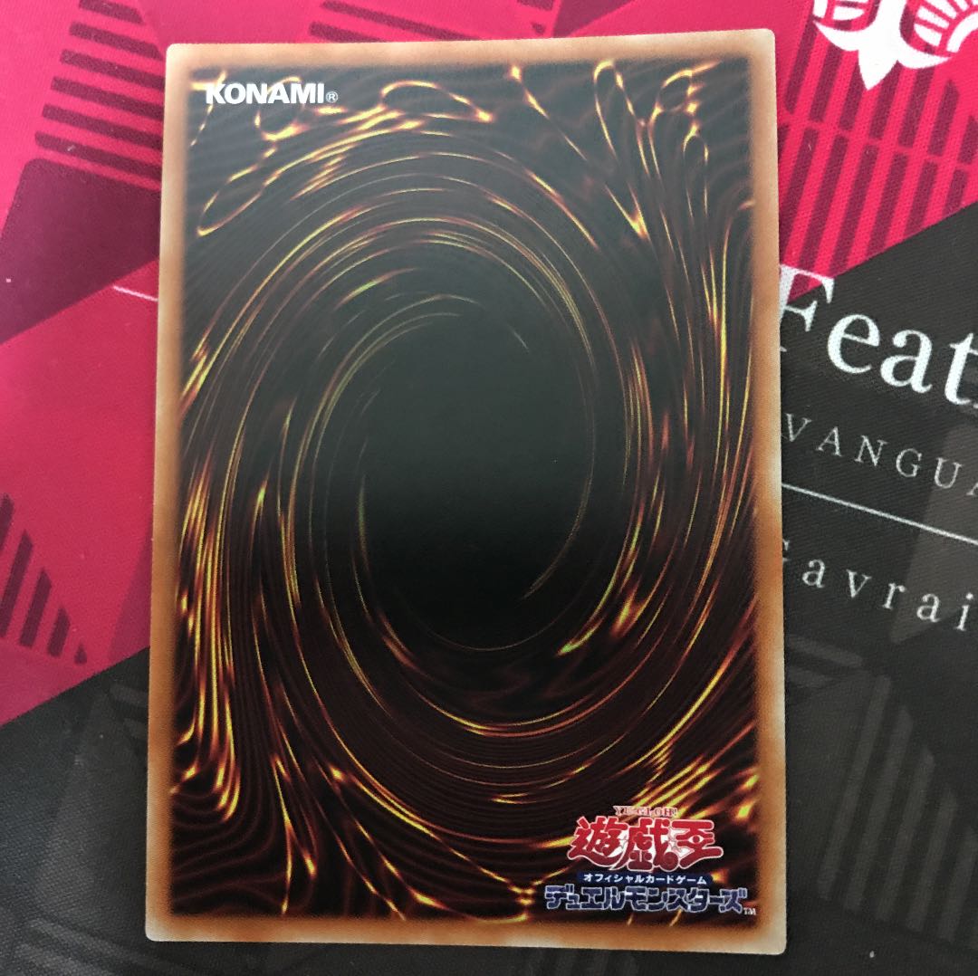 サロス＝エレス・クルヌギアス　プリズマシークレット　おまけ付き 1枚