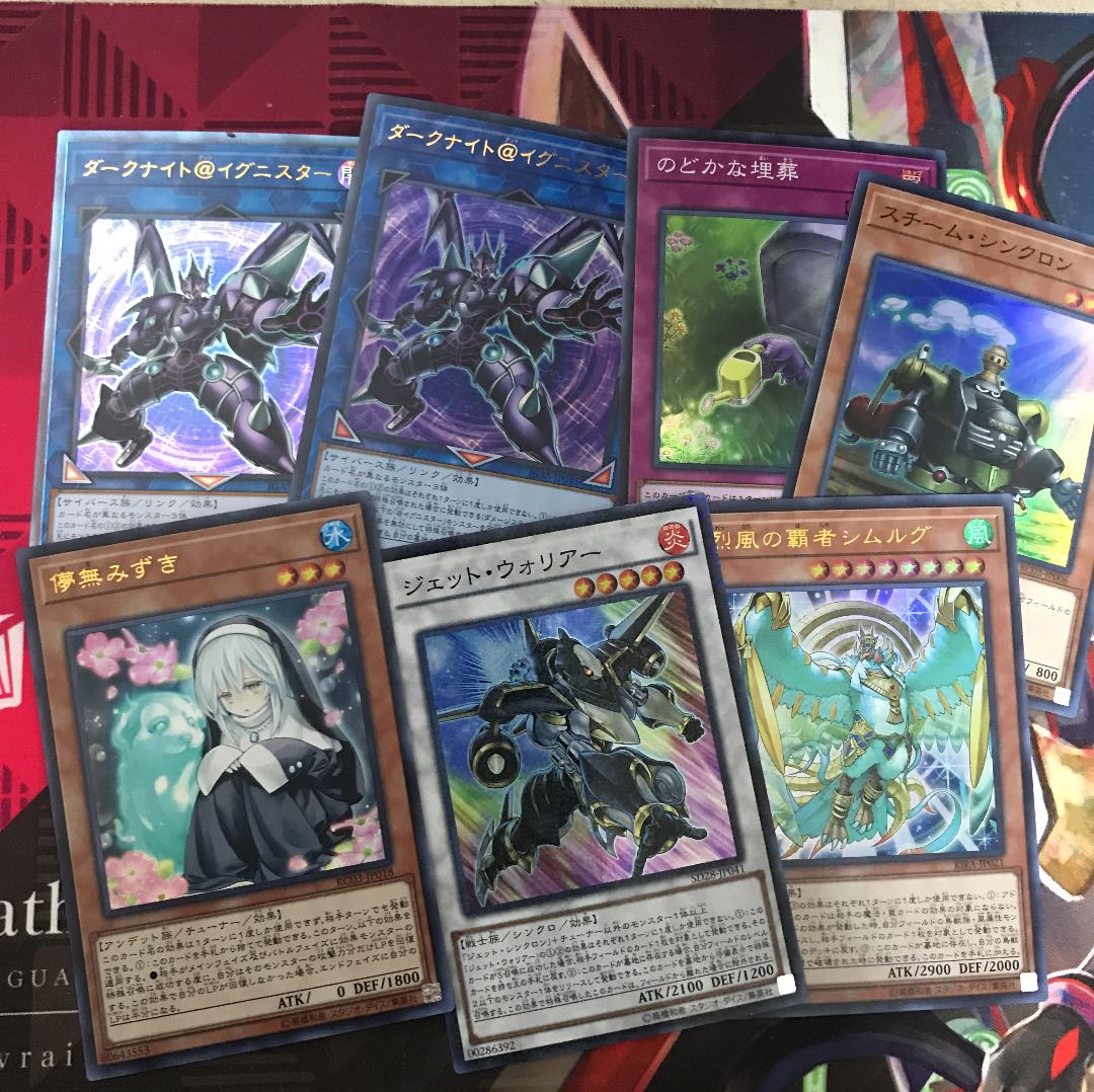 サロス＝エレス・クルヌギアス　プリズマシークレット　おまけ付き 1枚