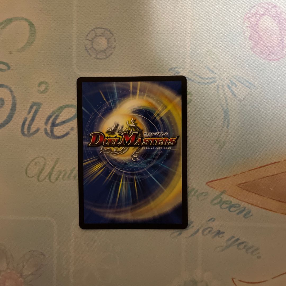 ジョギラゴン&ジョニー -Jの旅路-