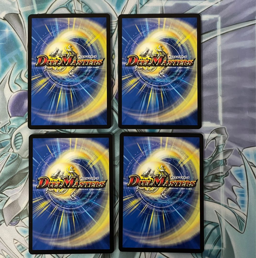 エンドレス・フローズン・カーニバル VR 4枚セット