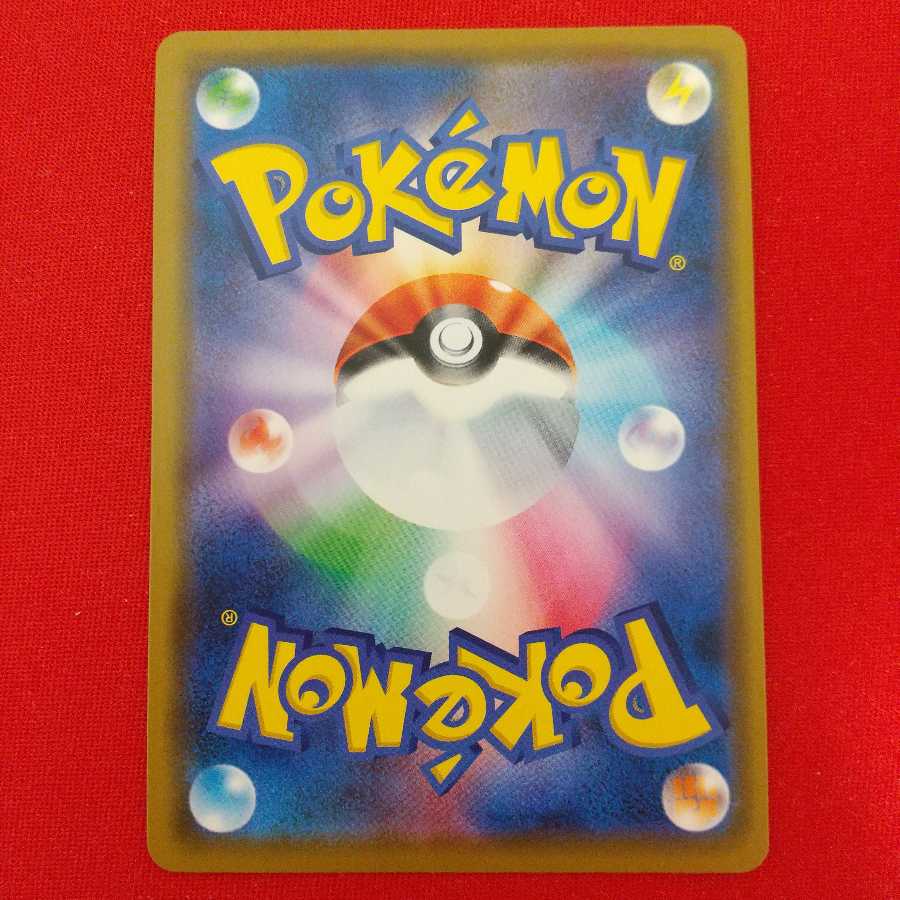 シルヴァディGX RR 2枚等セット《あじ様専用》