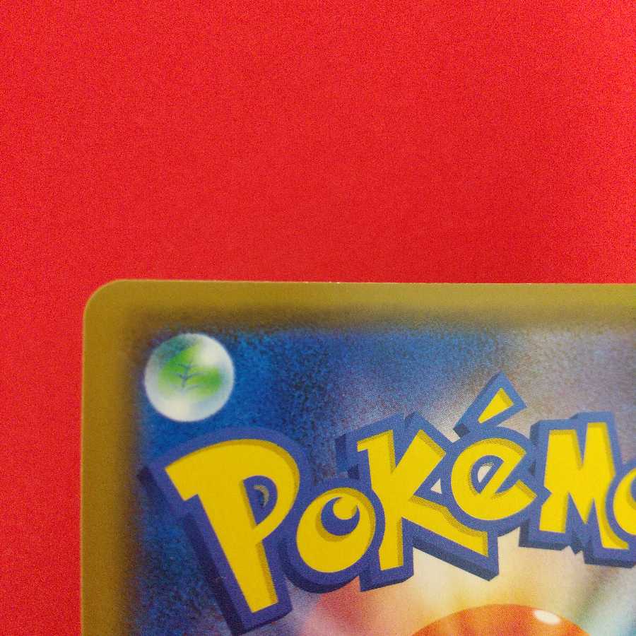 シルヴァディGX RR 2枚等セット《あじ様専用》