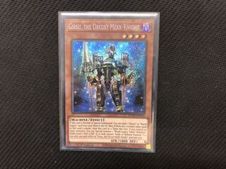 遊戯王 英語版 ギルス シク