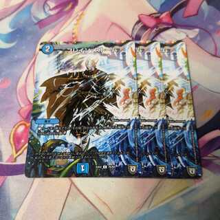 ブレイン・ストーム