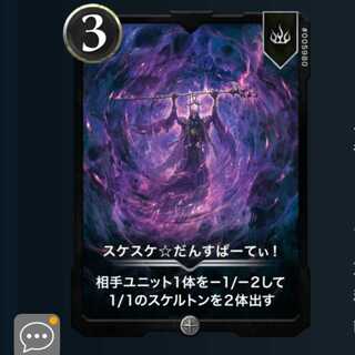 ２枚セット スケスケだんすぱーてぃ