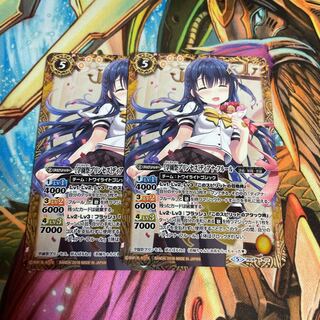 School Jigglypuff Seth Deanna Fleur 2 pieces