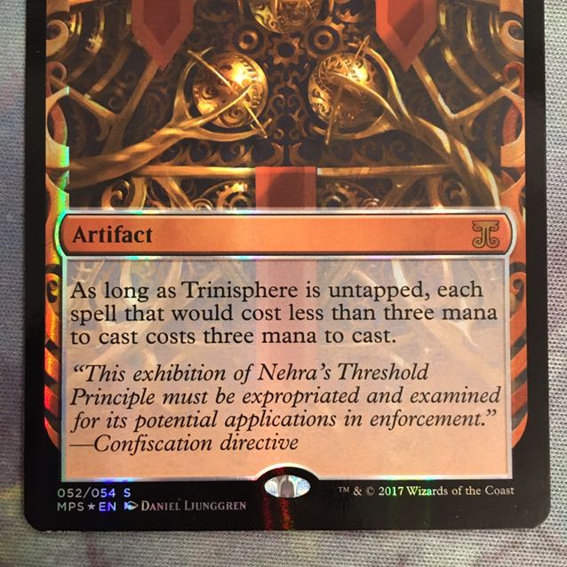 三なる宝球　マスターピース　英FOIL1枚　部分光沢