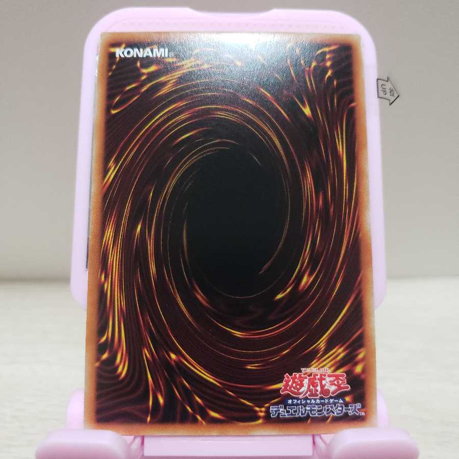 Live☆Twin リィラ・トリート プリズマティックシークレットレア