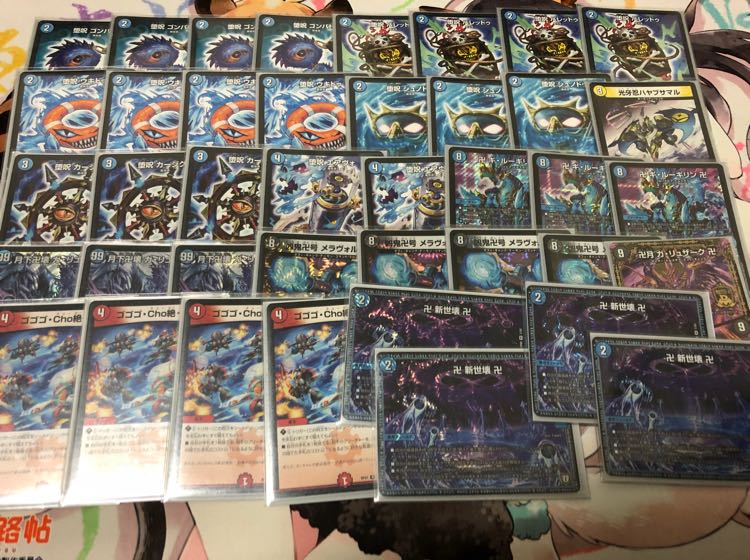 リュウキ様専用