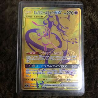 ミュウツー&ミュウGX UR