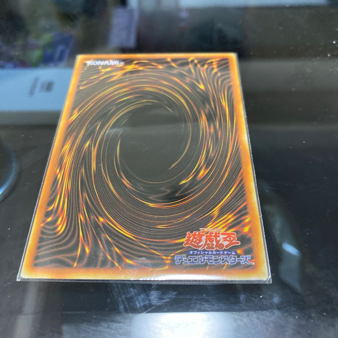 ブラックマジシャン　ステンレス