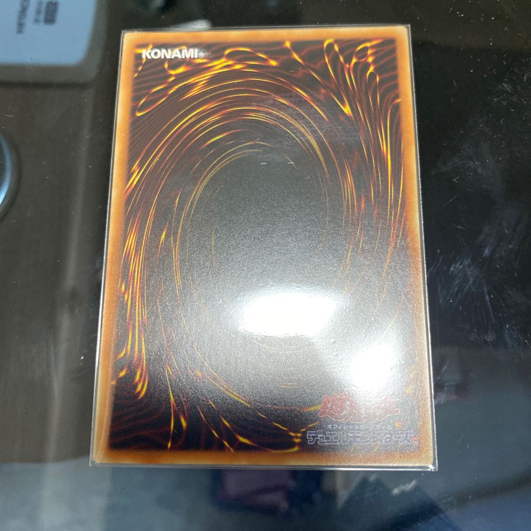 十二獣サラブレード スーパーレア