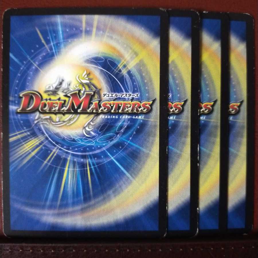 old1792 set discount Linkwood's Dragon Turn!