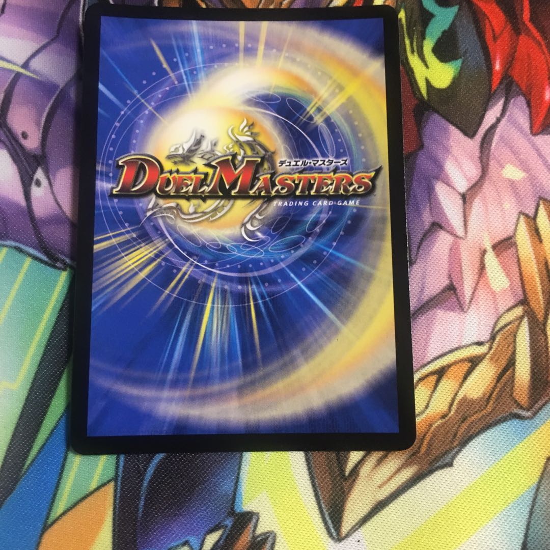 一王二命三眼槍