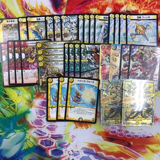 メタリカミッツァイル パーツ