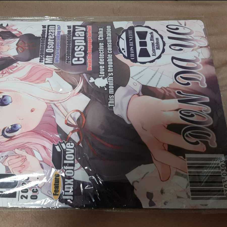 かぐや様は告らせたい 藤原千花 プレイマット