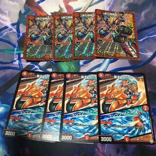 赤白レッドゾーンパーツ