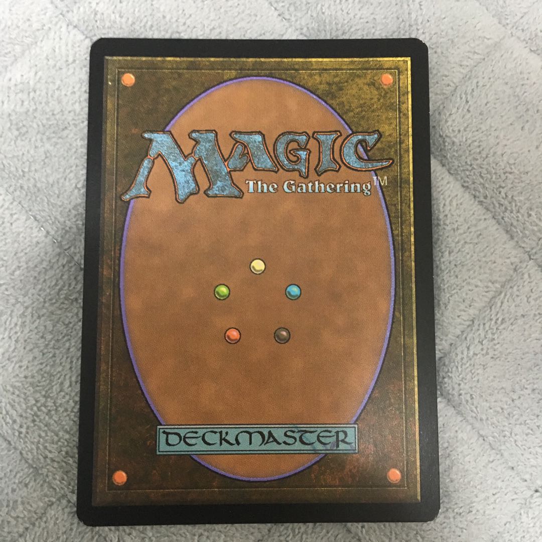 引き裂かれし永劫、エムラクール