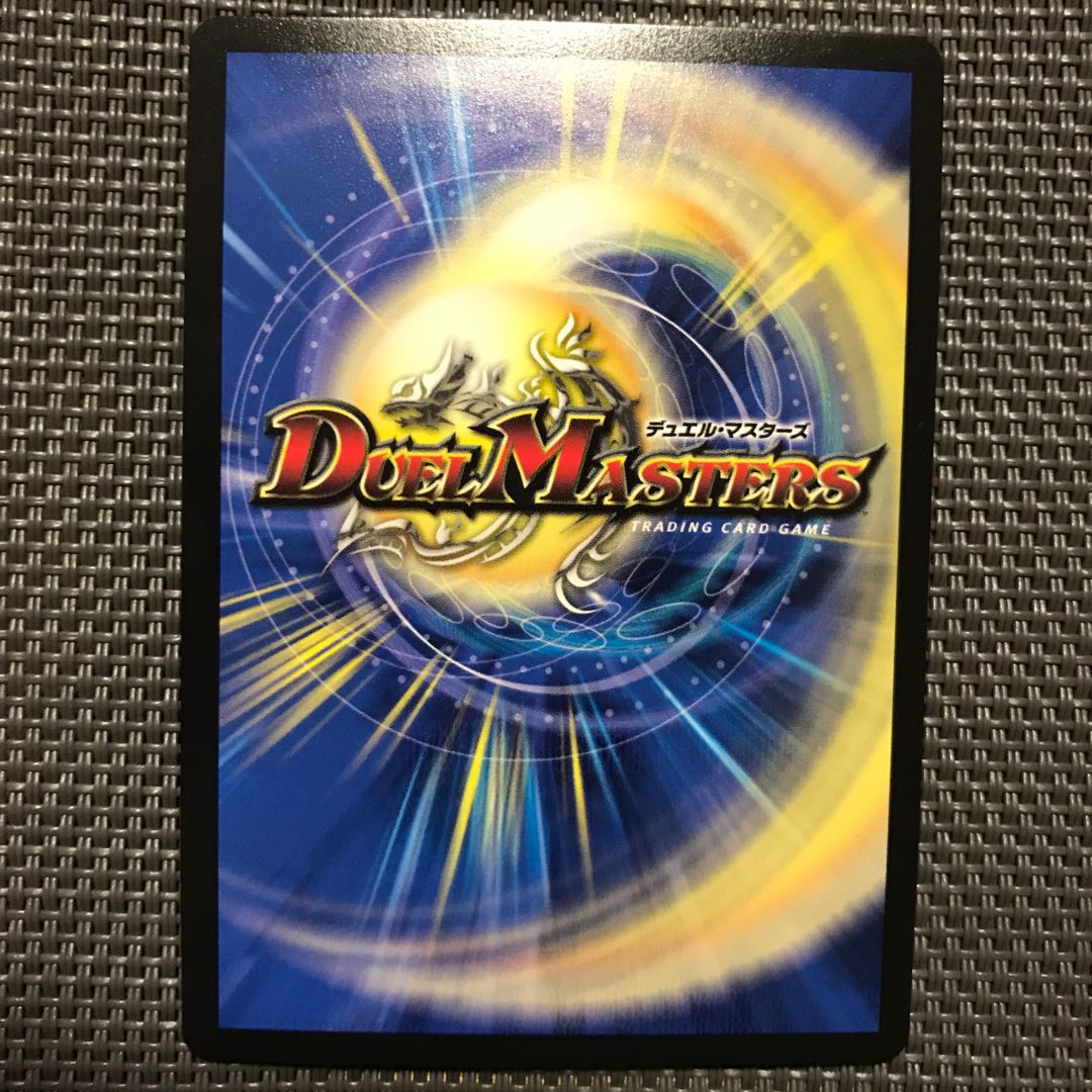 偽りの王 ヴィルヘルム ドラリン