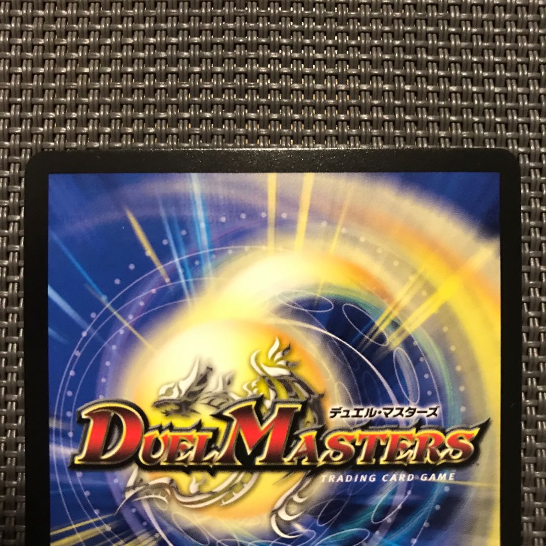 偽りの王 ヴィルヘルム ドラリン