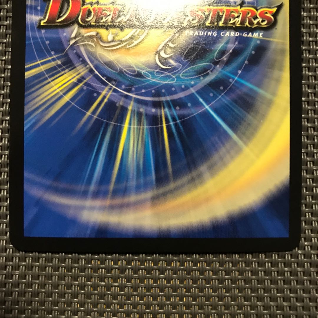 偽りの王 ヴィルヘルム ドラリン