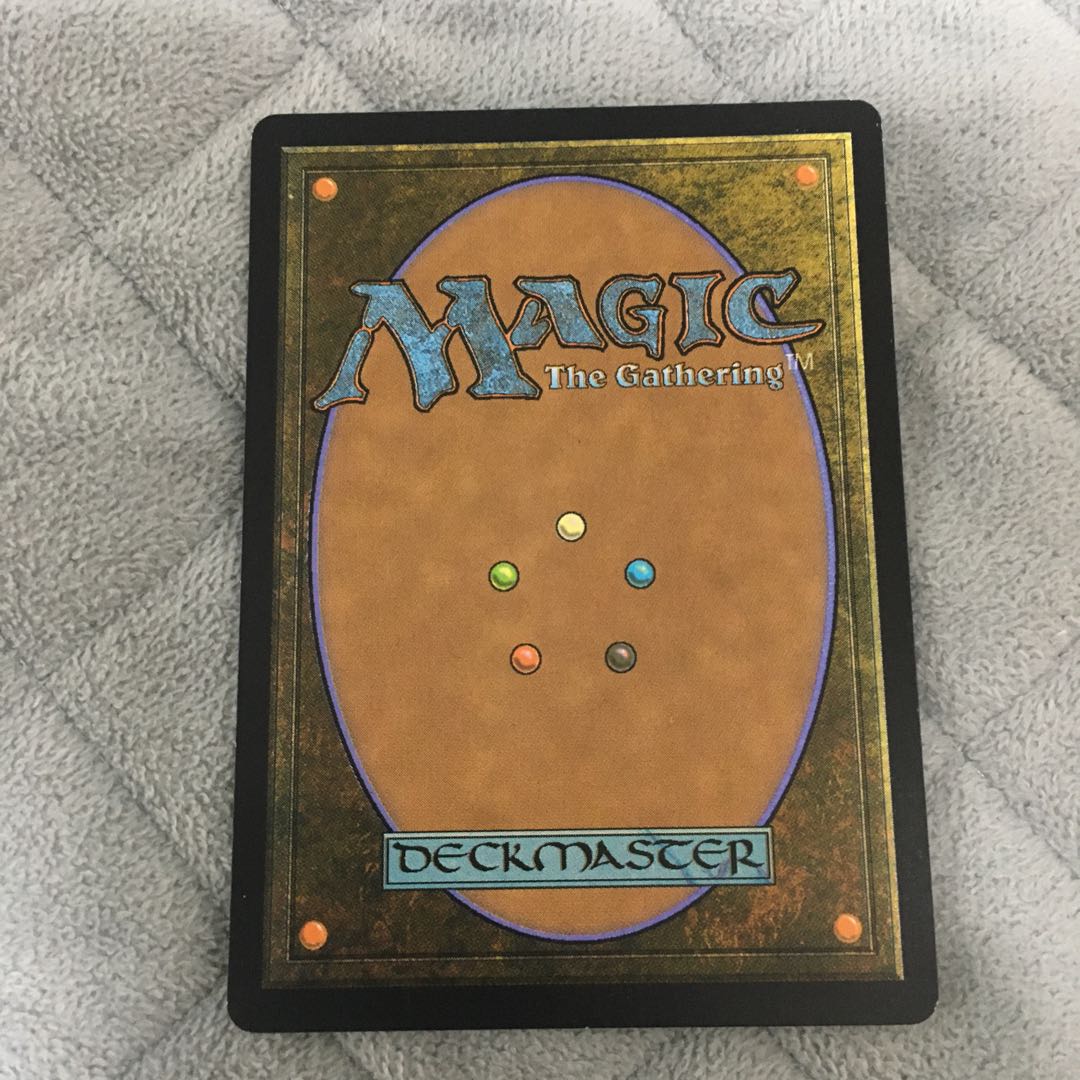 絶え間ない飢餓、ウラモグ