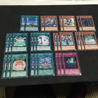 魔導　デッキパーツ　29枚 29枚