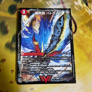 爆熱剣 バトライ刃｜爆熱天守 バトライ閣｜爆熱DX バトライ武神