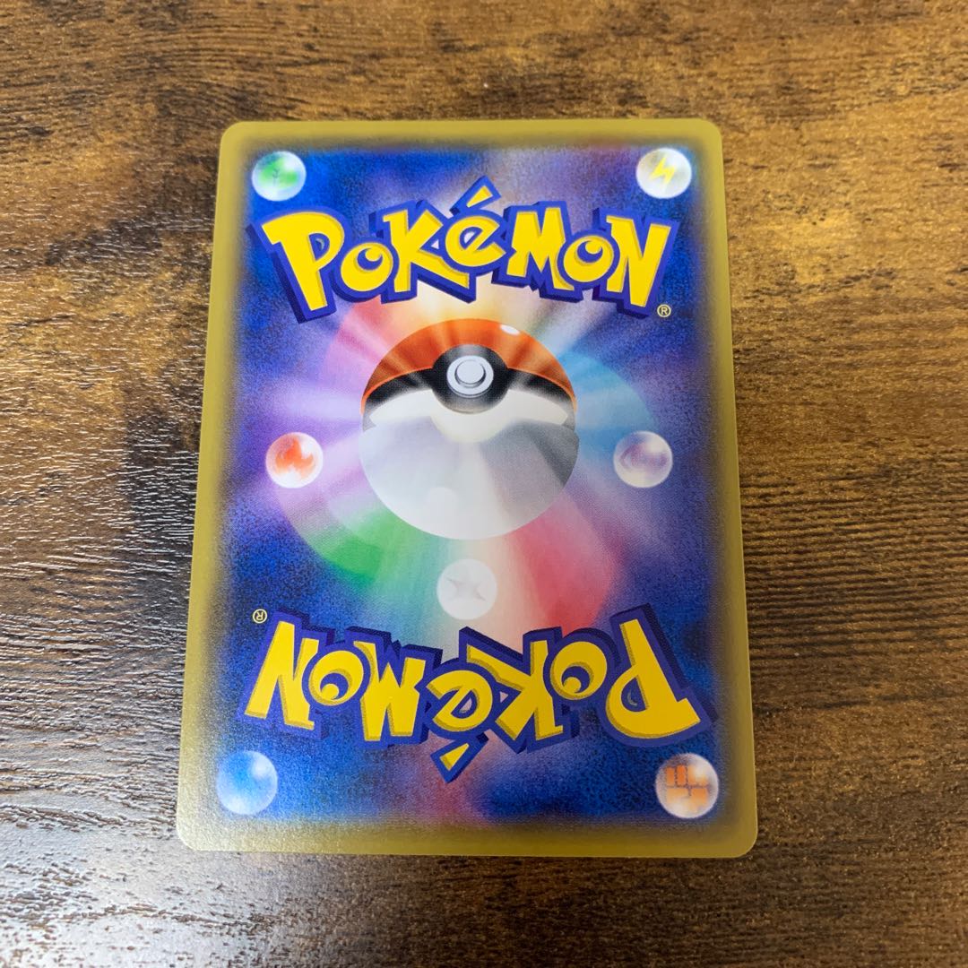 【値下げ中！】アルセウス＆ディアルガ＆パルキアGX SR