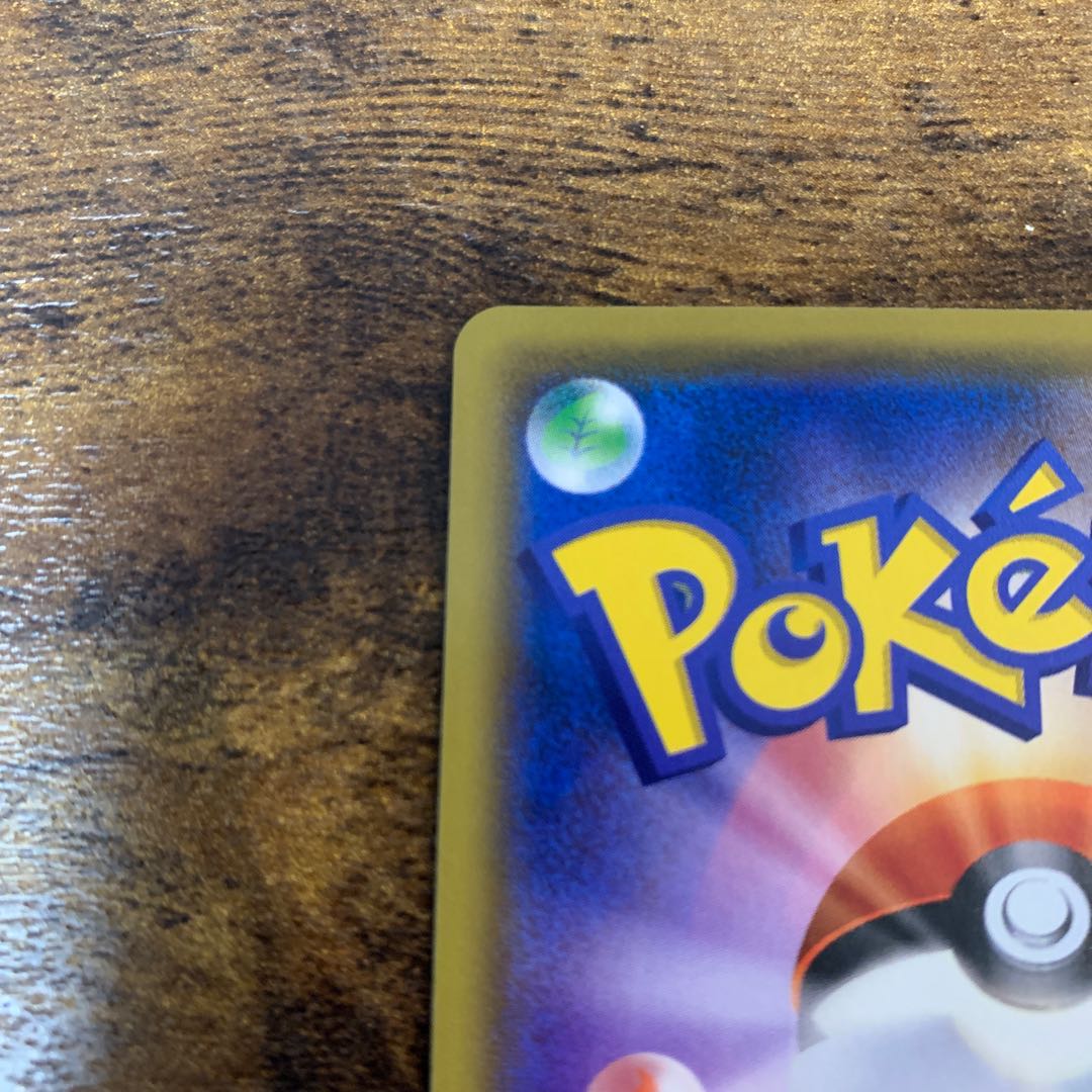 【値下げ中！】アルセウス＆ディアルガ＆パルキアGX SR