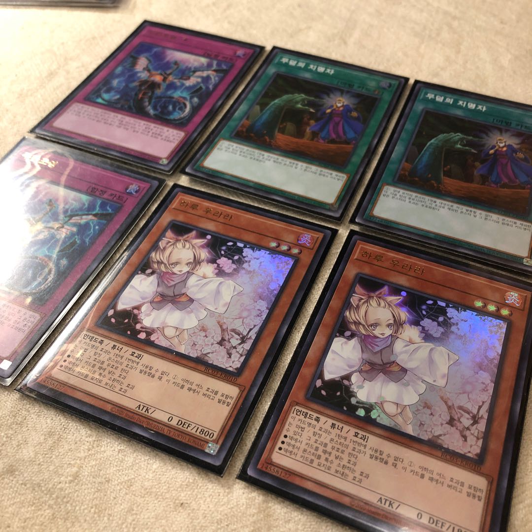 海外版　うらら、泡影、墓穴　各2枚汎用セット　韓国版レアコレ3