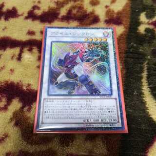 アクセル・シンクロン パラレル スーパーレア　SD28-JP042