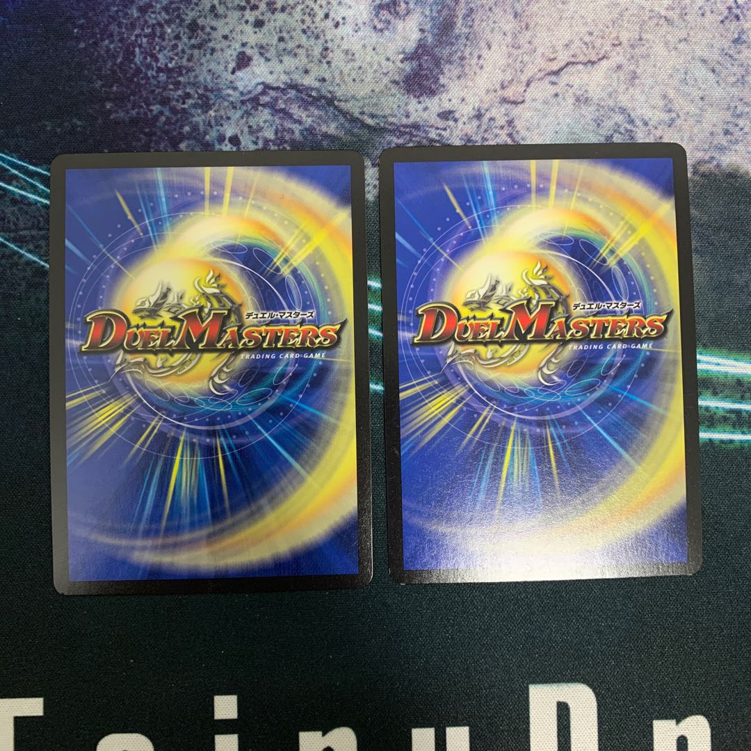 キング・ザ・スロットン7｜7777777 SE