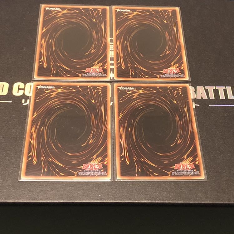 20thシークレット 4点セット