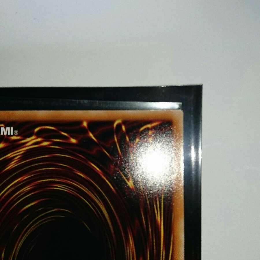 閃刀姫-ロゼ 20thシークレットレア